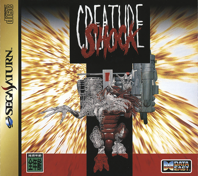 Creature shock (japan) (disc 1)